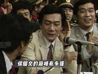 侯耀文在春晚即兴砸挂姜昆，现场效果爆棚，姜昆笑得童心未泯
