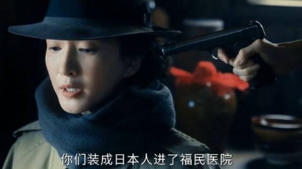 “苏堤”“戴安娜”“财神”坦诚相见 ，这是三聚头了