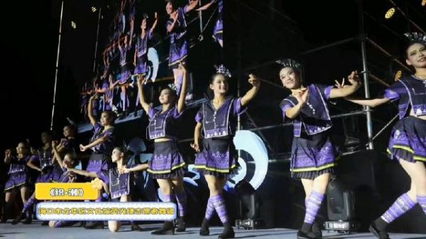 “山海同舞 乐享海南” 2026海南省广场舞展演精彩节目 《织·潮》