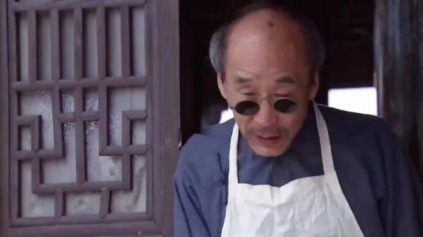 你找对人了