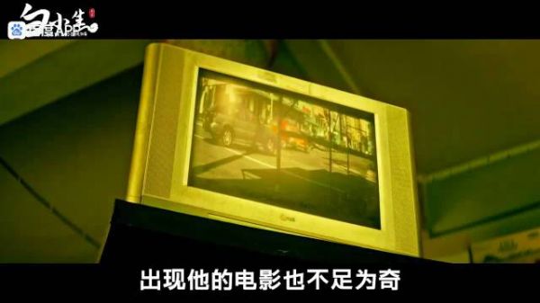 李维杰仅小学文凭，靠1000部电影策划完美犯罪