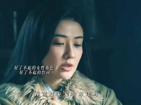 立场不同，但不妨碍她们有一颗爱国的心 醒来 梁洁 古力娜扎