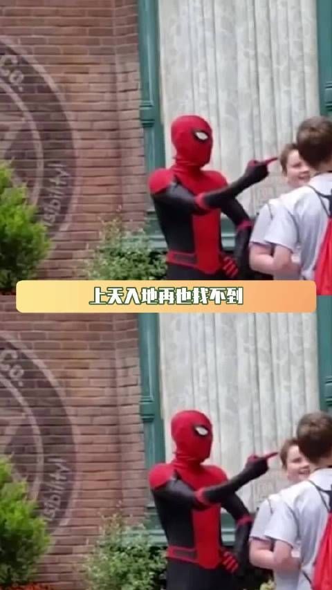迪士尼CEO：蜘蛛侠以后拍电影必须要脱离漫威宇宙！