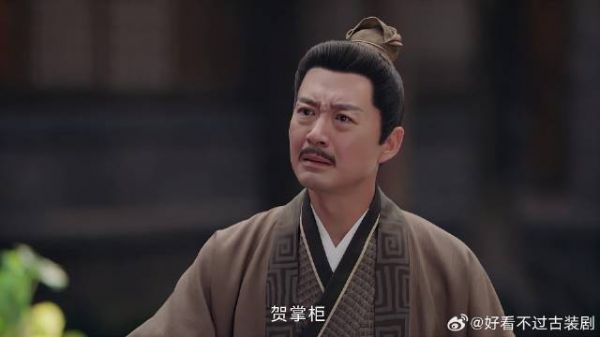 九思给掌柜分钱散伙，老掌柜一听却炸了，死也不离开顾家
