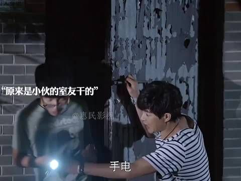 大学宿舍偷用电锅煮面，宿管破门人赃并获