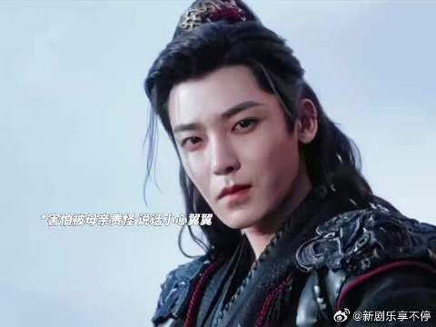 萧无衣为他人留退路却无己路，养母终心疼