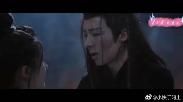 燕子京毒水潭舍身救端午，当场吐血眼含热泪
