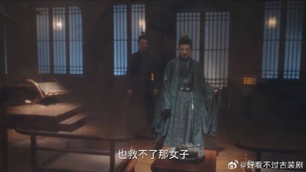 锦月如歌：何如非心黑手辣，为保身份不被泄露，再出计谋杀妹妹