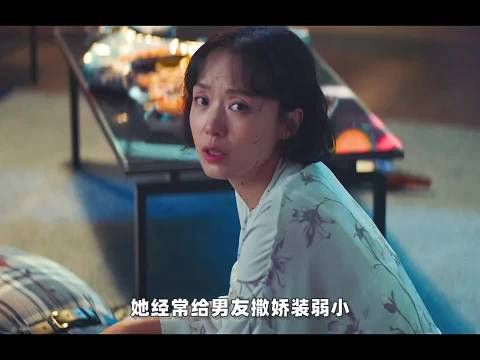 第3集|金钱面前,人人都是欲望的野兽! 《抓住救命稻草的野兽们》