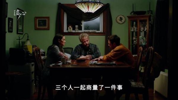 海边的曼彻斯特主角承认走不出过往