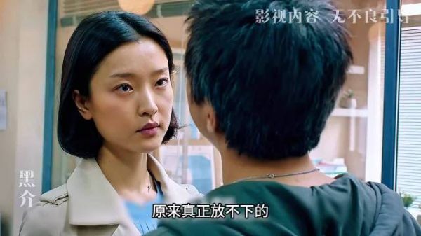 原来真正放不下的 不是那个人 而是那个曾经毫无保留去爱的自己