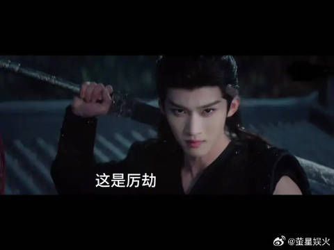 你看剧分清了吗？