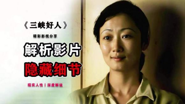 小伙没有想到在工地上,也能遇到别样的大姐