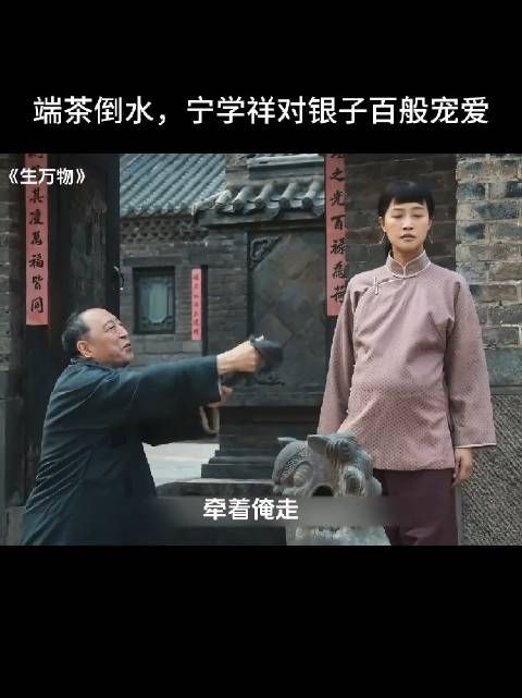 老头是好但是命不长了啊，哪天死了，年轻老婆怎么办