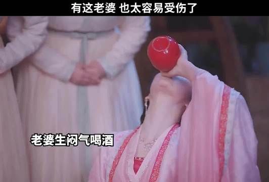 有这样的老婆也太可爱了