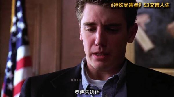 唯一证人山姆自杀昏迷,罪犯即将脱罪