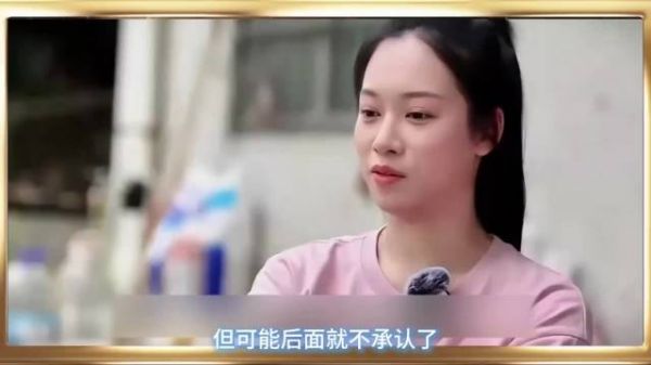 吴柳芳称无二选一机会，曾为买房选择买断