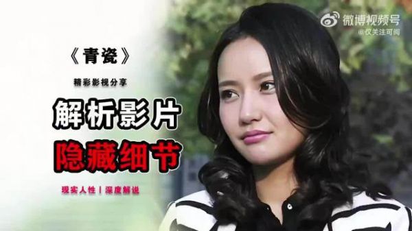 看见妻子和上司走进酒店,犹豫之间我听见了声响婚姻家庭