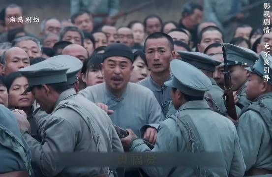 一场刑场苦戏,保全鹿兆鹏,全员守住秘密
