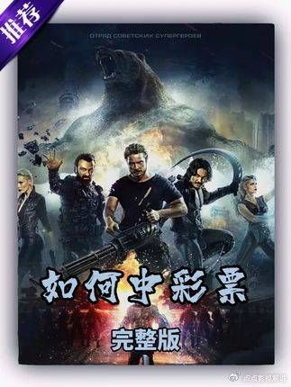 手握圆月弯刀+瞬息位移,这位野区霸主,到底恐怖到什么程度?