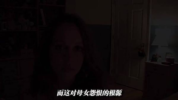为什么女孩会轻易相信网络上的陌生人？