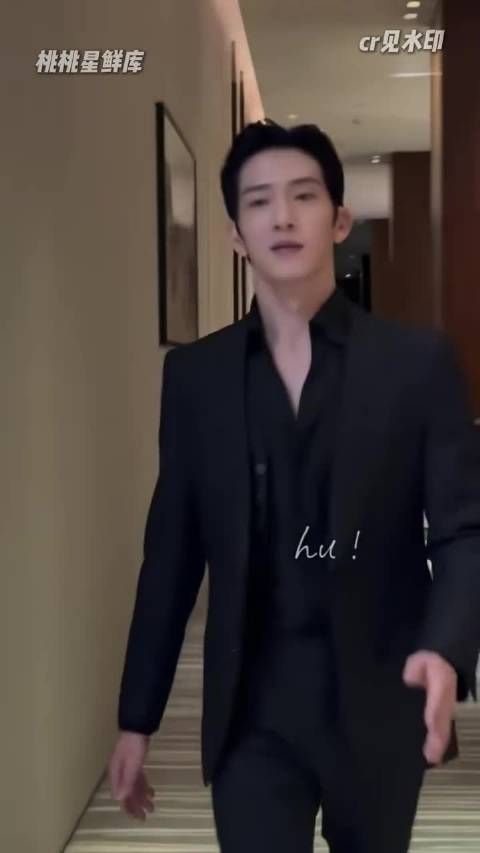 白敬亭的终极梦想：是把井柏然的衣柜搬空