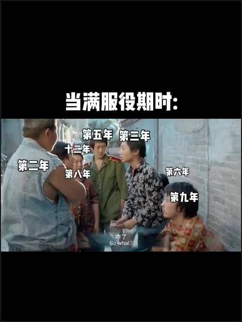 能看懂这个的，都不是一般人！