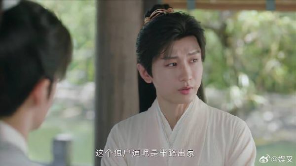 方多病差点暴露身份 李莲花好心为他解释，还被误会