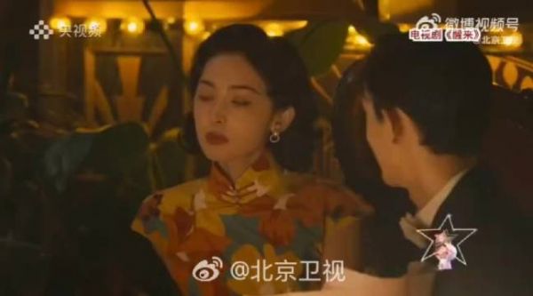 娜扎首演谍战双面角色，舞厅皇后亦是神秘人