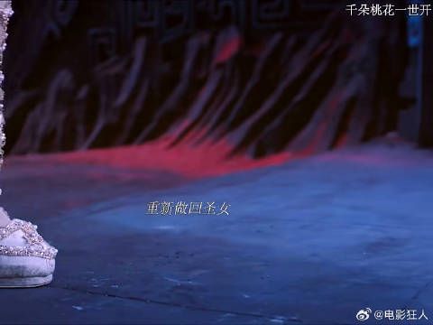 被暗域圣女硬控了暮玄玲重新做回圣女忘记了对谢雪