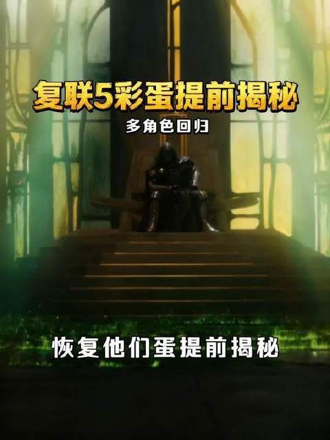 “我向你保证哥哥，太阳将再次照耀我们”