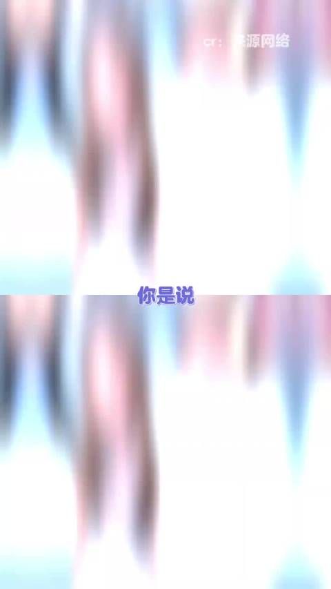 我现在就收拾收拾去俄罗斯一趟！萌娃