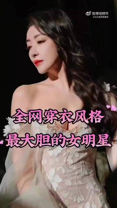 有冉选冉，无冉选岩