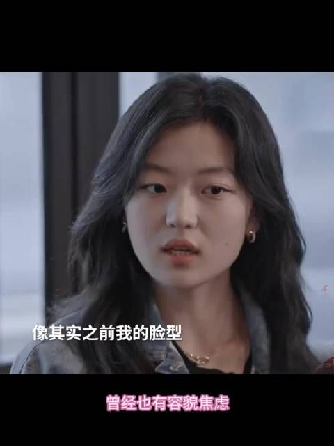 爱上孙千轻而易举，生活过给自己看，别管风怎么吹，把好自己的帆最重要
