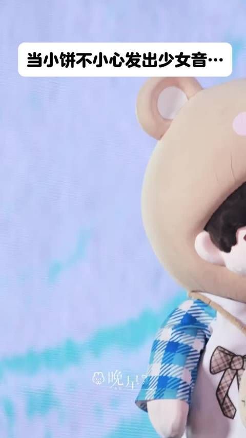 ajsjsnsnsnnsjs我不行了你们一定要听到最后