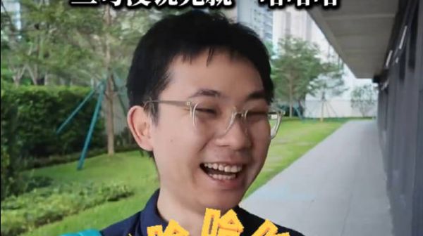 广州荔湾协和幼儿园萌娃开学，家长称孩子期待但不知情
