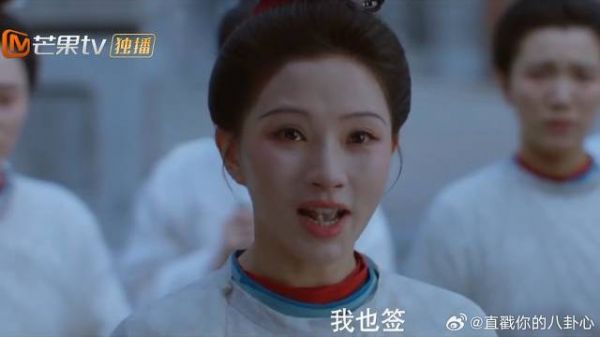 孟廷辉以血立誓，殿试考不进前三名，甘愿充进教坊当舞姬