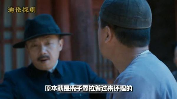 他在崖口守了一夜，却不知女儿就站在身后看他！这一眼，竟是永别？