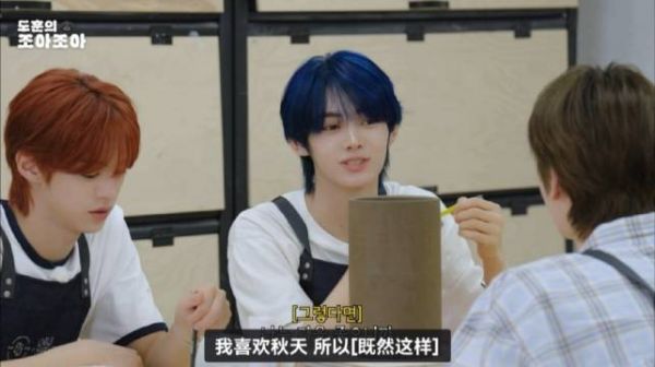我一直在看这段，锐因也太tm好磕了