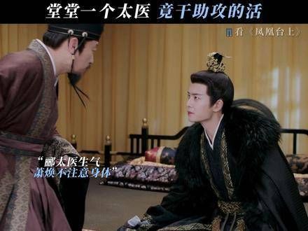 来一同围观