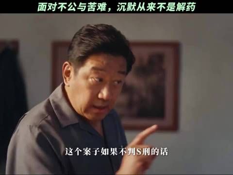 暴力就是暴力，不该披上任何合理的外衣