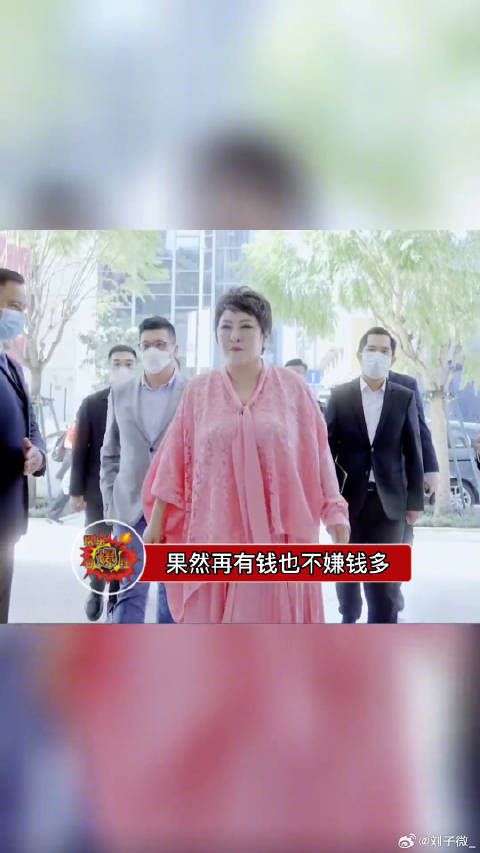 向太也开始带货了，还请了好多明星进行宣传，果然宇宙的尽头是带货