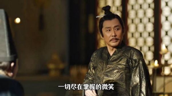 庆余年 原来古代也有天网啊，每一个地方发生什么事情都在庆帝的掌控之中
