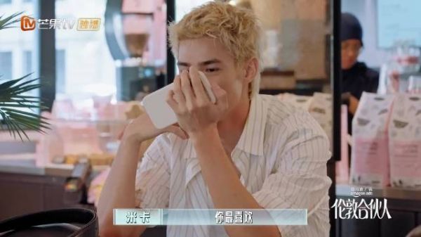 米卡提问颜安：你最喜欢自己哪首歌？