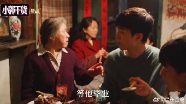 小郭带你看看，新年发生了什么