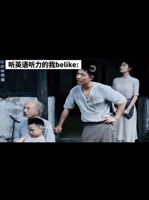 莫得闲：感觉自己好懵逼呀