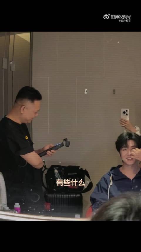 田嘉瑞称花少嘉宾不矫情，有活抢着干如一家人