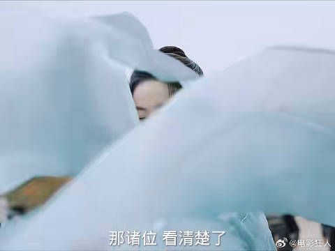 认错就要有认错的态度被清冷女将军拿捏了