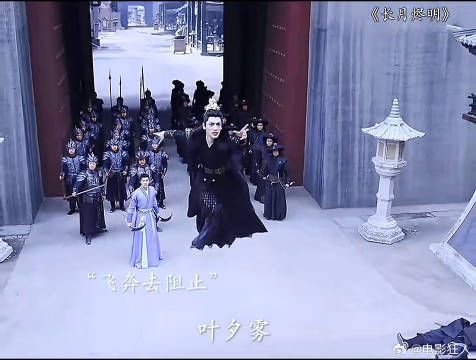 若可以愿你仙道通途予天下福泽长月烬明