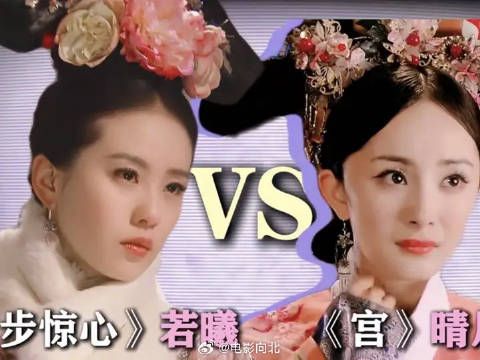 晴川为闺蜜两肋插刀,若曦让闺蜜为她插刀